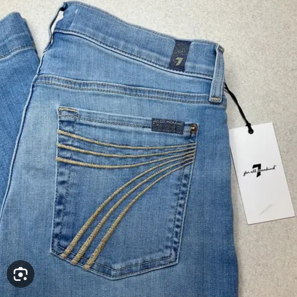 Dojo Jeans!!!